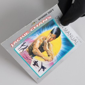 Jackie Chan's Action Kung Fu Nintendo NES Game Manual/Instruction Booklet Only