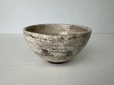 Y9404 CHAWAN Mino-ware bowl signed Japan antique tea ceremony pottery cup teacup