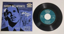 Harry Belafonte – Close Your Eyes - EP 45 Picture Sleeve (1955) - EAP 1-619 EX!