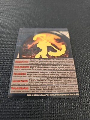 Bakugan - Freedoms Land - Gold Ability Card - 4/6br