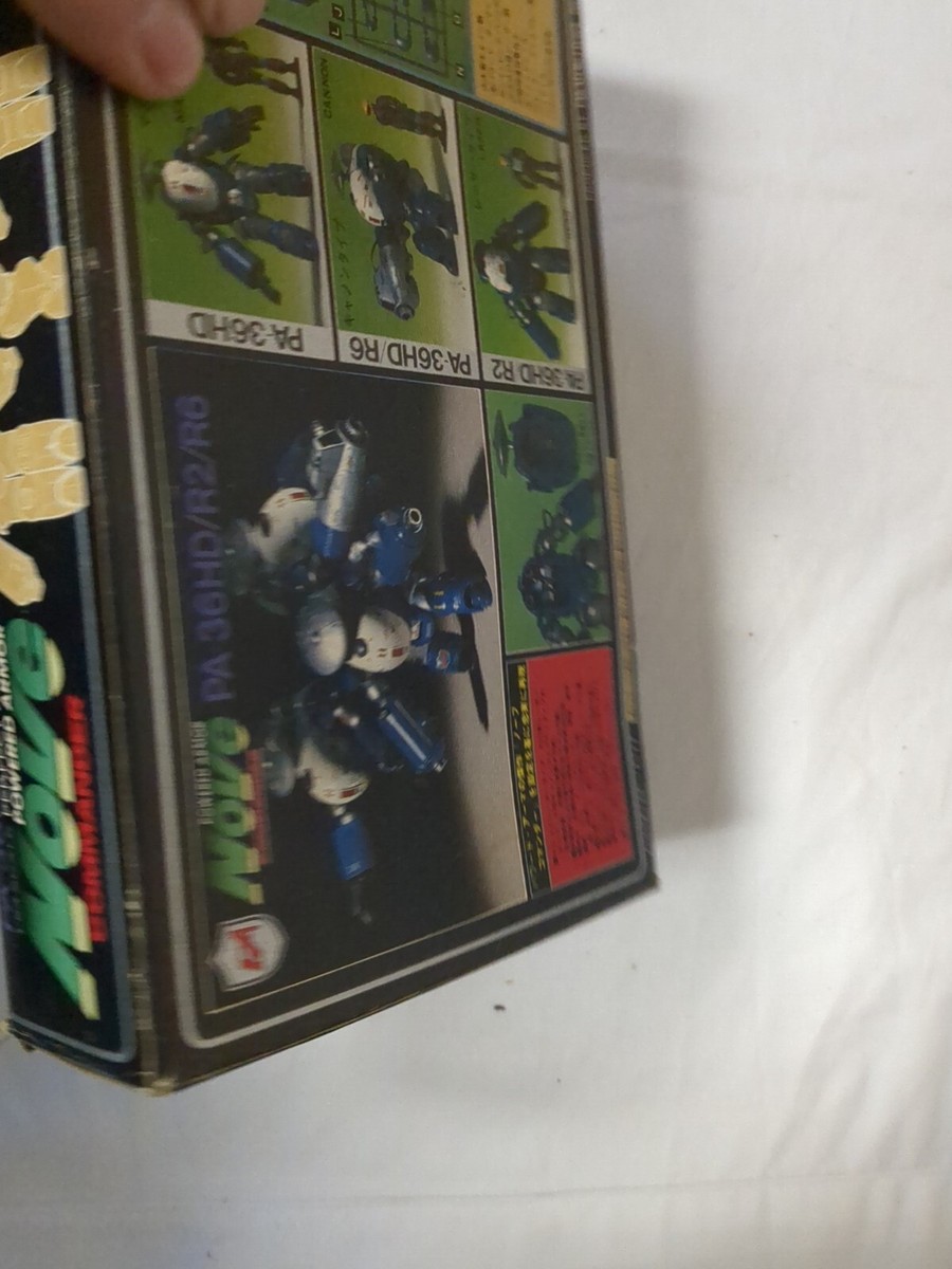 DORVACK 1/24 Nove Powered Armor PA-36 HD No. 1 Takatoku Toys Blue