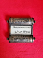 RARE Antique 1901 J.H. Carver Bronze Desk Translator Dictionary German-English 