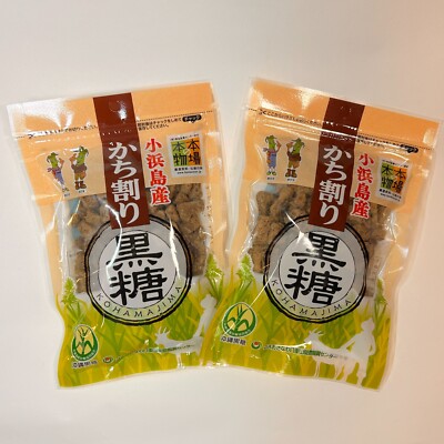 Kohama island Brown Sugar,  Dark Muscovado Sugar, solid block okinawa japan 400g