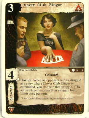 Call of Cthulhu LCG - Denizens of the Underworld - Karte aussuchen englisch