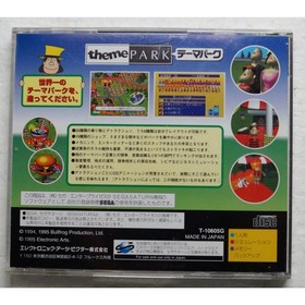 Theme Park T-10605G Sega Saturn Game 4938833002259