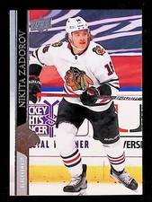 Nikita Zadorov 2020-21 Upper Deck #530 Chicago Blackhawks