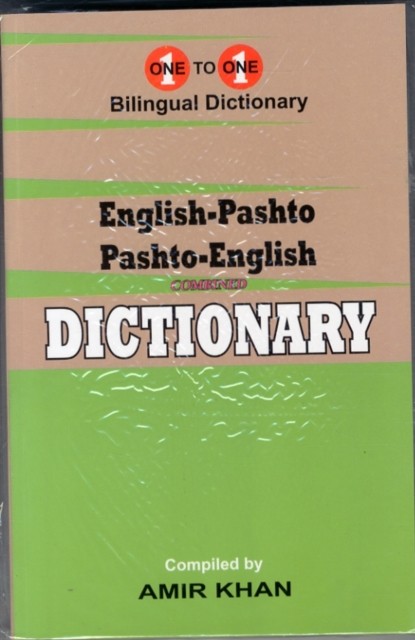 English-Pashto & Pashto-English One-to-One Dictionary. Script... - 9781908357670 - Image 3