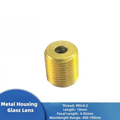 Laserland M9 Thread 400-700nm AR Coated Laser Focus Collimating Glass Lens
