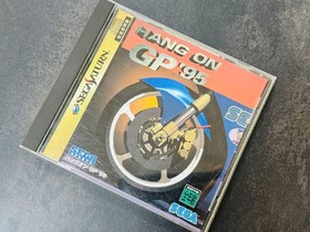 SEGA HST 3220 Sega Saturn Console Set with Hang On GP95 Accessories