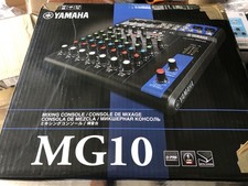 Yamaha MG 10 Mixing Console
