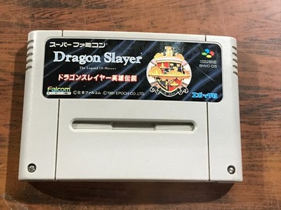 Falcom Dragon Slayer The Legend of Heroes Super Famicom Japan Tested