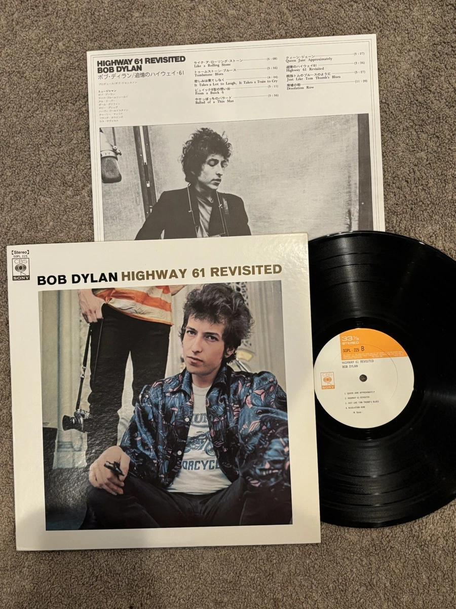 bob dylan rare products for sale | eBay