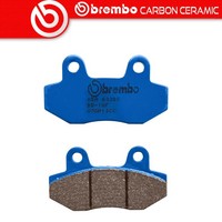 Brembo Carbon Ceramic BremsbeläGe Vorne Honda NSR 50 50 1993 > 1994