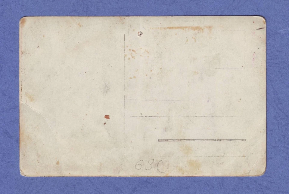 ca1910 Port of Alexandria harbor Egypt street water seller Real Photo postcard - Image 2 of 2