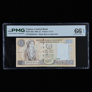 2004 Cyprus Central Bank 1 Pound Pick#60d PMG 66 EPQ Gem UNC