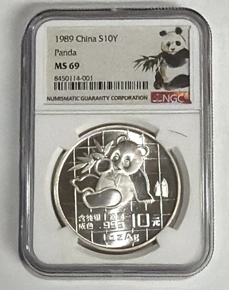 中国熊猫1989 银币| eBay