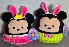 Squishmallow Lot of 2 Plush Disney 10" Easter Mickey Minnie Mouse NEW TAGS