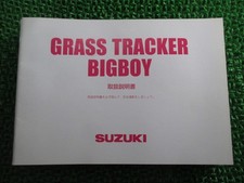 Suzuki Grasstracker Owner's Manual, Genuine Motorcycle Maintenance Manual, N...