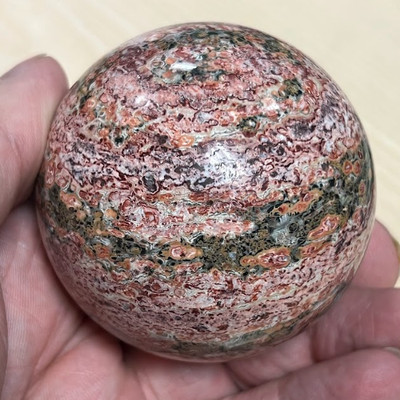 Jasper Leopardskin Sphere 2.4'' 288g