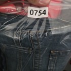Photo 24 sur 24