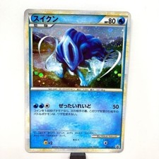 MP Suicune 060/L-P Legend series L-P Promo Pokemon Card Japanese Japan Import