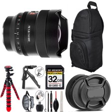 Sony FE 14mm f/1.8 GM Lens  Tripod Backpack - 32GB Kit