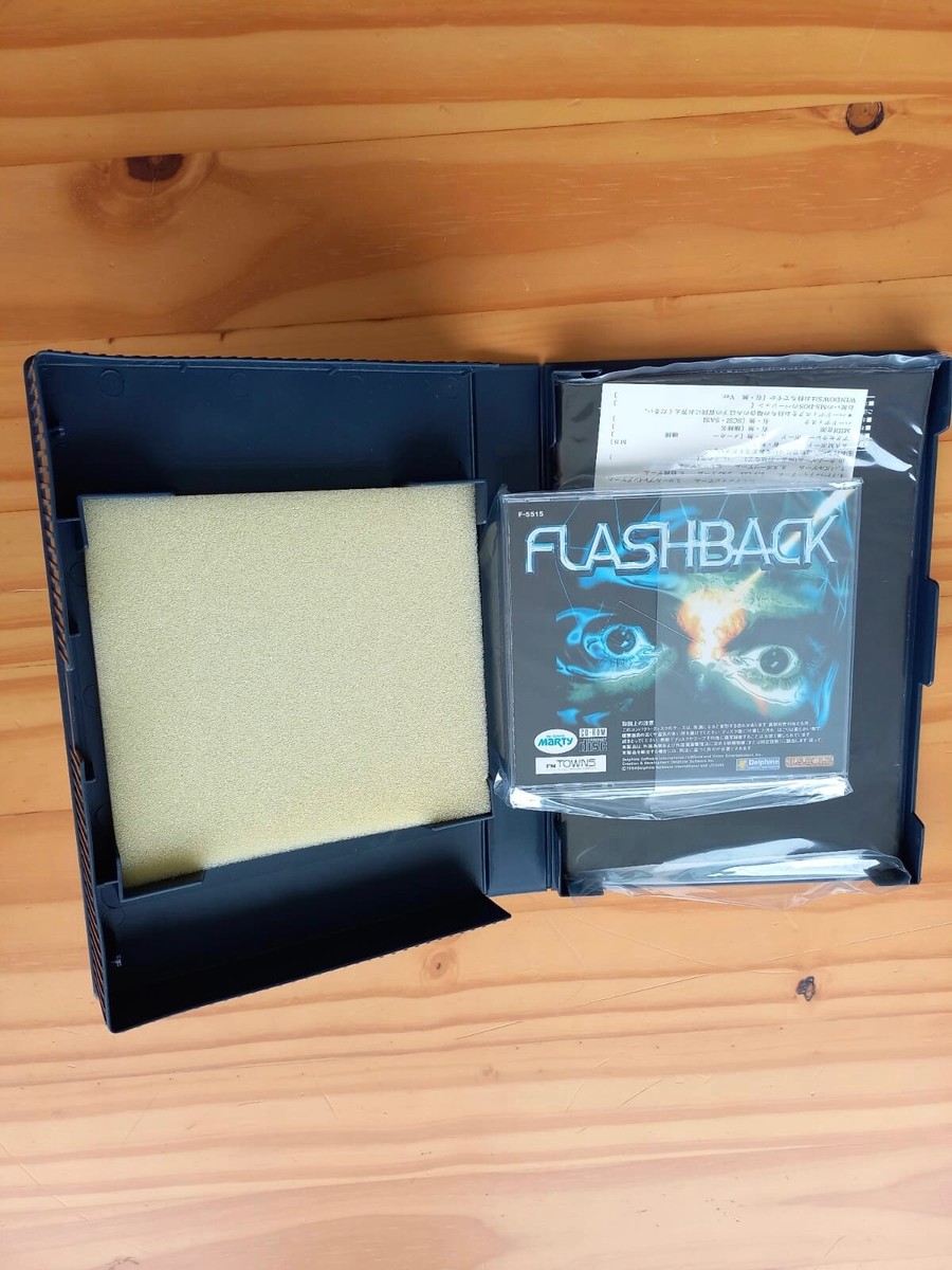 FM Towns rare game Flashback cib | eBay