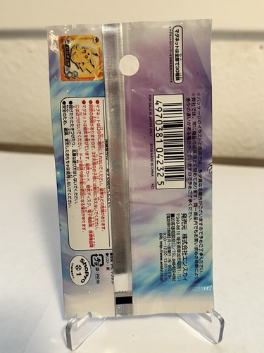 Pokemon Imán Retusden Sin Abrir Ensky Retro De Colección Japón Diamante y Perla 2006 - Imagen 4 de 4