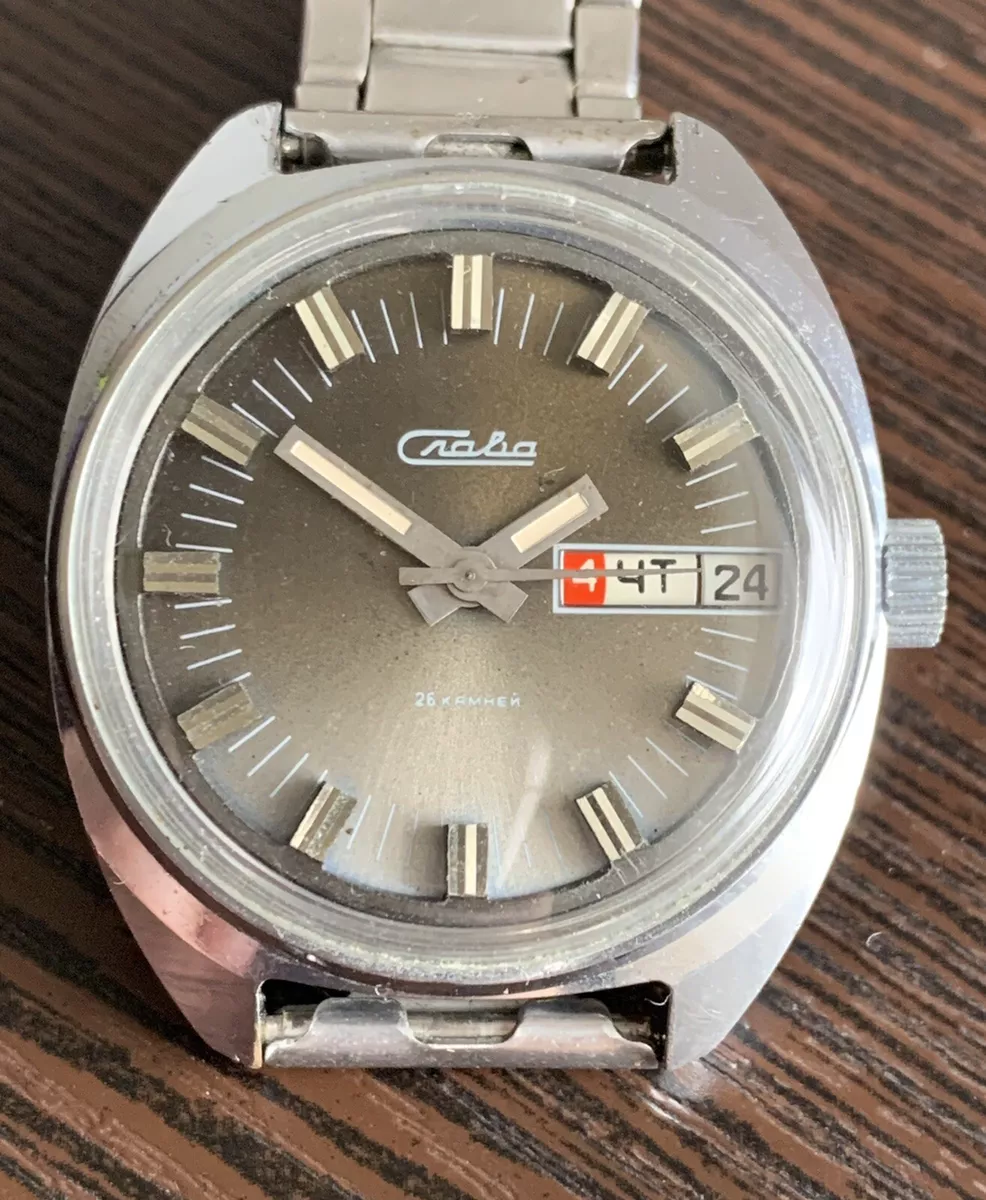 Watch Slava 26 jewels made in the USSR eBay