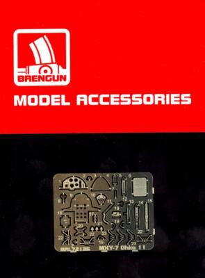 Brengun Models 1/72 OHKA MXY-7 MODEL 11 Photo Etch Detail Set