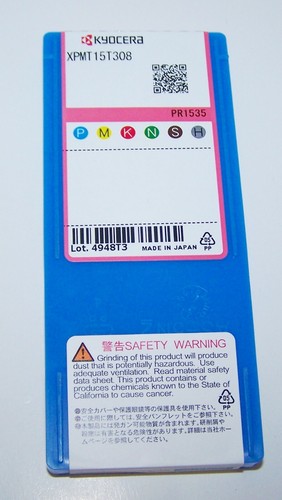 (10) INSERTOS DE FRESADO XPMT 15T308 PR1535 KYOCERA (8860947) - Imagen 4 de 4