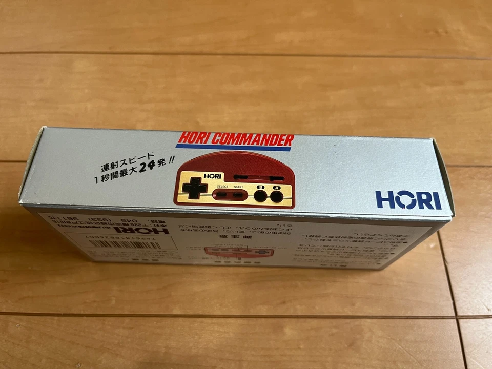 Nintendo Famicom Hori Commander Controller Gamepad with BOX - Image 2 of 4