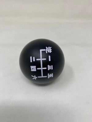 Racing Black White Inlay 200 Grams Weighted Japanese Number Manual Shift Knob