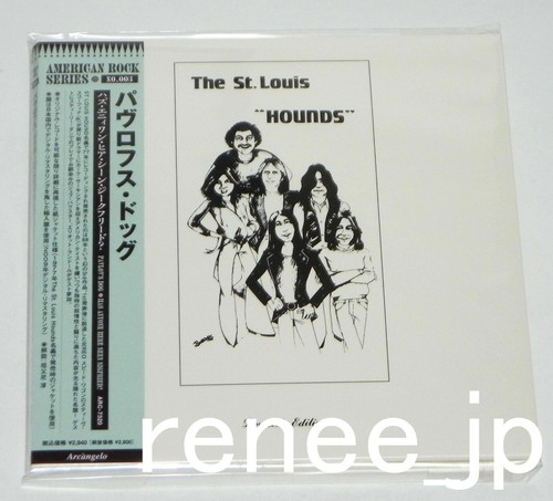 PAVLOV'S DOG / JAPAN Mini LP CD x 4 titles + 1 Sleeve + PROMO BOX Set!! - Imagen 8 de 12