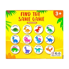Guangzhoushi Board Games Find the Same Game D...