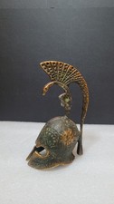 Vintage Brass Greek / Spartan Helmet Bell - Desktop Ornament