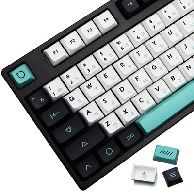 Light Cyan Keycaps 129 Set for Mechanical Keyboard, Custom PBT XDA Profile Ke...