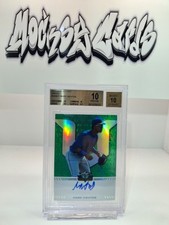 2017 Leaf Valiant Baseball Cards 19