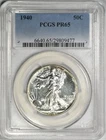 1940 WALKING LIBERTY HALF DOLLAR PROOF ~ PR65 MINIMAL FOGGINESS!