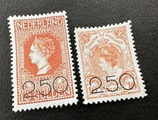 Pays-Bas 1920 Reine Wilhelmine lot surtaxé MNH reproduction timbre sv