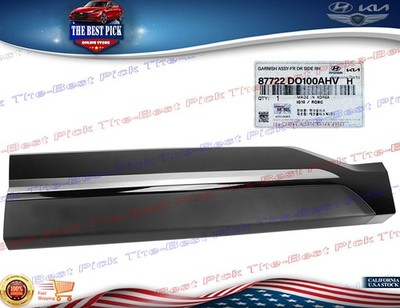 FRONT Door Lower Molding RIGHT PASS   OEM   2024-2025 Kia EV9 LAND 87722DO100AHV