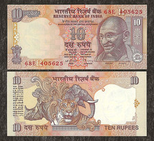 INDIA 10 RUPEES P89d  R  ND 1996 x 1 Pcs UNC GANDHI TIGER RHINO CR SIGN BANKNOTE