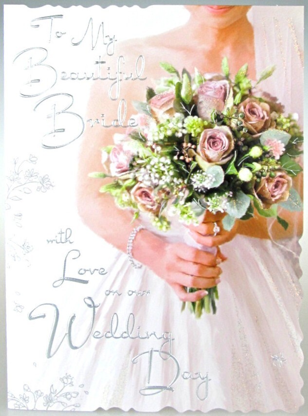 Wedding Card MY WIFE. **Large Luxury Card, Silver foiling, Paper pages inside**