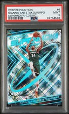 Giannis Antetokounmpo - 2022-23 Revolution Supernova Cosmic SP #72/99 PSA 9 MINT