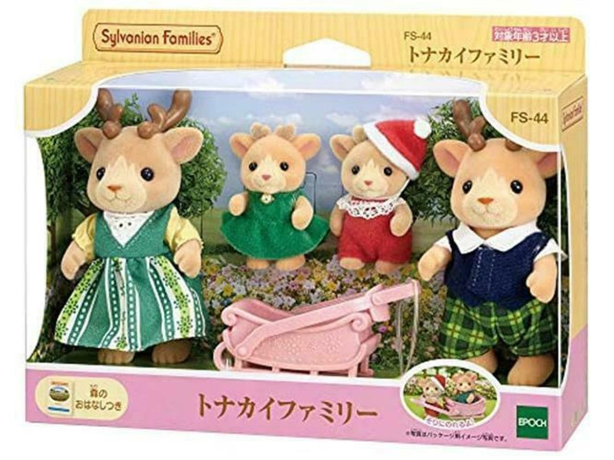 Sylvanian Families reindeer family | eBay