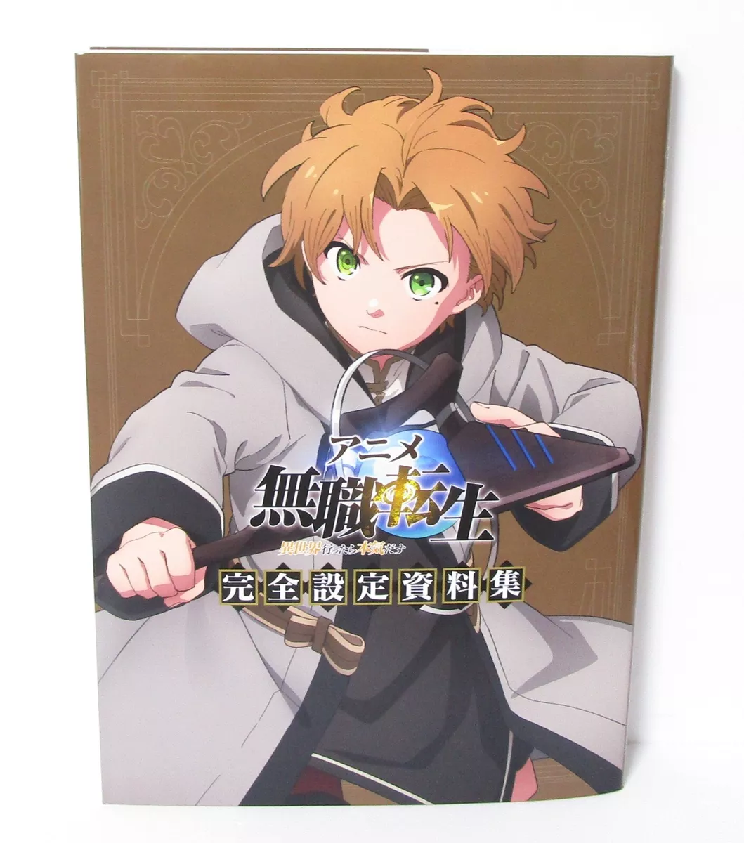 Mangá] Mushoku Tensei: Isekai Itara Honki Dasu - Anime X Novel