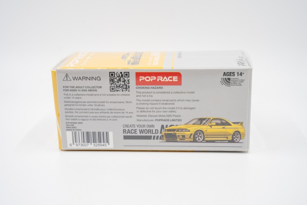 Poprace Pr64-53 Nissan Skyline Gt-R Nismo 400R | eBay