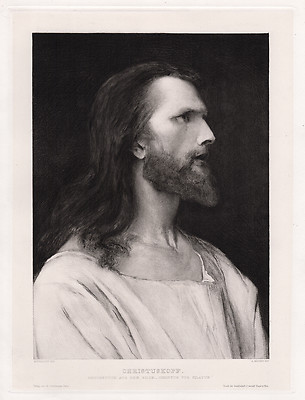Mihaly MUNKACSY SIGNED 1800s Religious Etching 