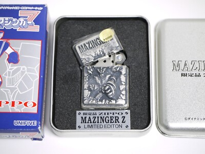 ZIPPO MAZINGER Z LIMITED EDIOTON JAPAN 05337 | eBay