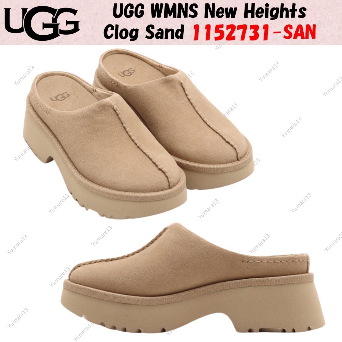 UGG WMNS New Heights Clog Sand 1152731-SAN Women's Size | eBay